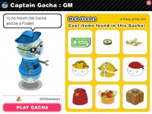Captain Gacha：GM