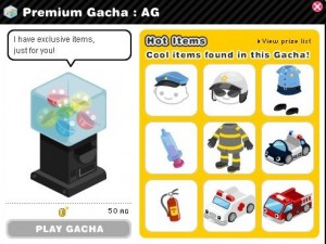 Premium Uniform Gacha