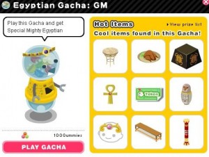 Egypt Gacha 