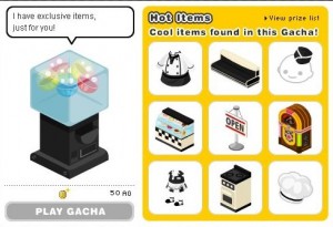 Premium Gacha