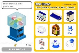 Premium Gacha