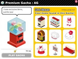 Premium Gacha