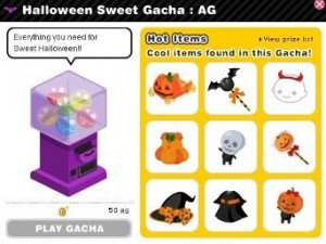 Halloween Sweet Gacha