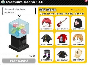 Premium Gacha