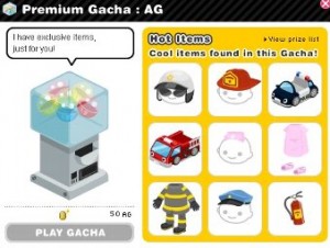 Premium Gacha