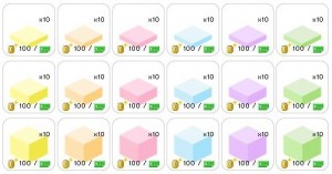 Cube