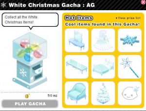 Premium Gacha