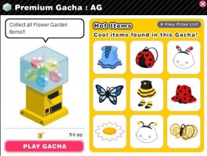 Gacha