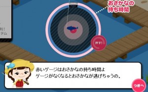 ヒント
