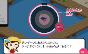 ヒント
