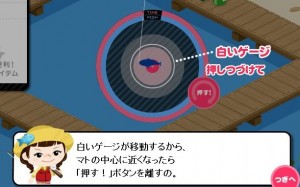 ヒント