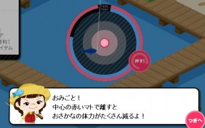 ヒント