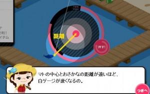 ヒント