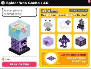 Gacha
