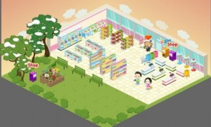 広場
