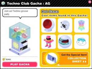 Gacha