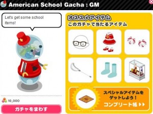 Gacha