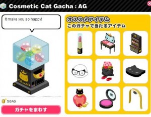 Gacha