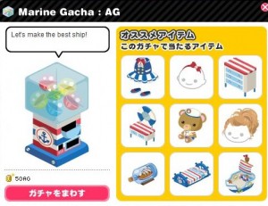 Gacha