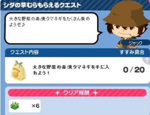 シダ