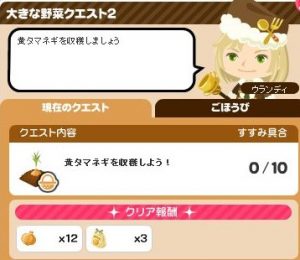 メイン2