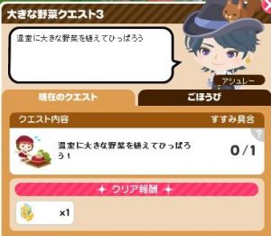 メイン3