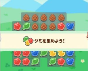 パズル1